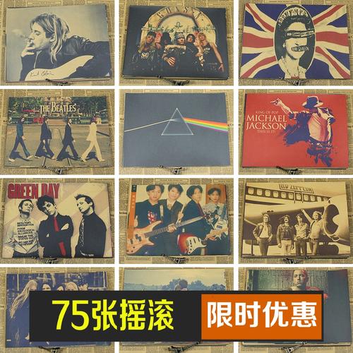 北方教育学院文凭毕业证样本资料