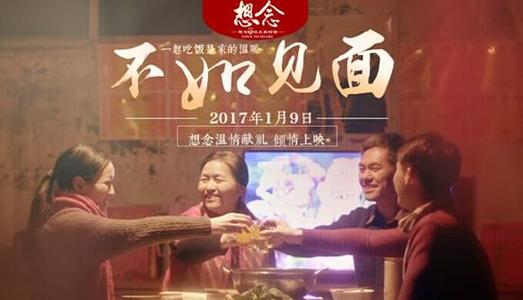 办理台湾辅仁大学文凭毕业证
