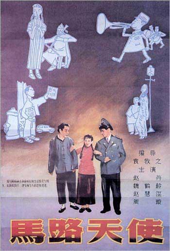 本科结业有学位证书吗
