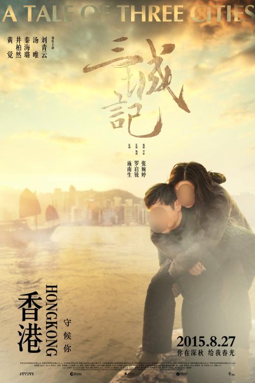 北見工業大学物理学文凭证书